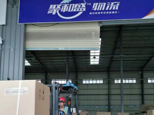 外观图