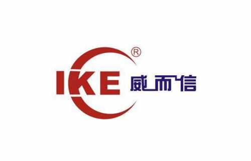 威而信实业